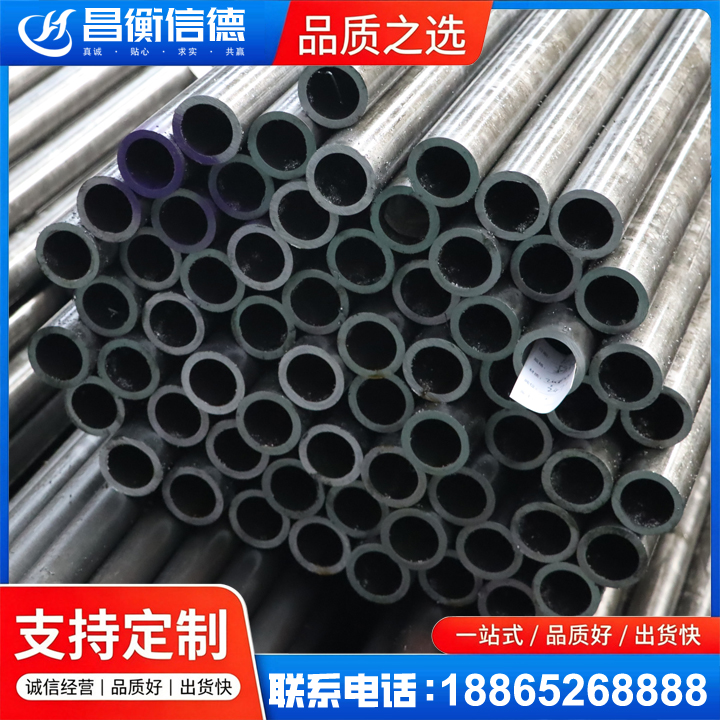 庄浪20cr精密钢管